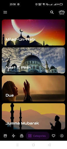 Islamic Video Status screenshot 3