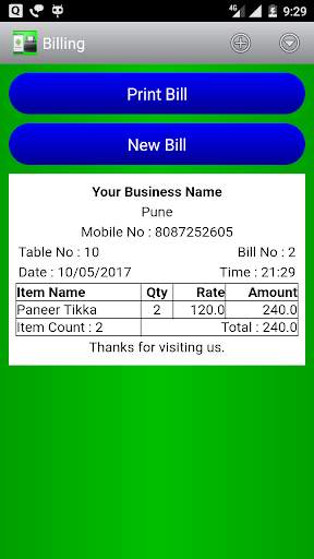 Retail Billing screenshot 4