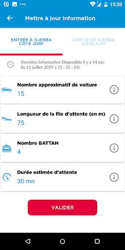 Trafic Battah screenshot 7