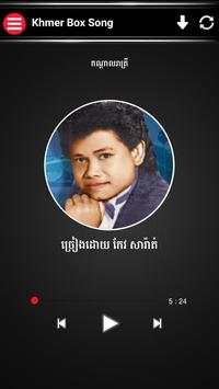 Khmer Box Song screenshot 2