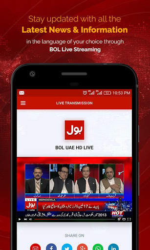 BOL TV Live Streaming screenshot 3