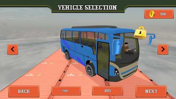 Water Bus Stunt screenshot 2