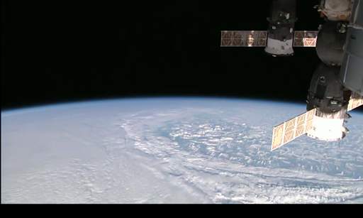 View Earth Live HD screenshot 3