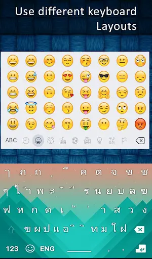 New Thai Keyboard 2020 screenshot 5