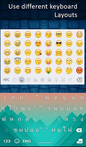 New Thai Keyboard 2020 screenshot 5