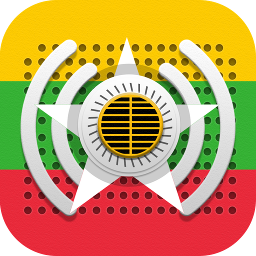 Myanmar Radio icon
