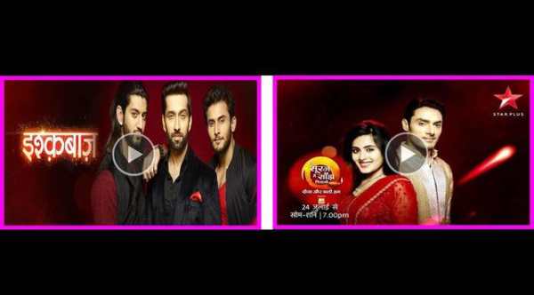 हिंदी 🔴Live Star Plus टीवी सीरियल screenshot 2
