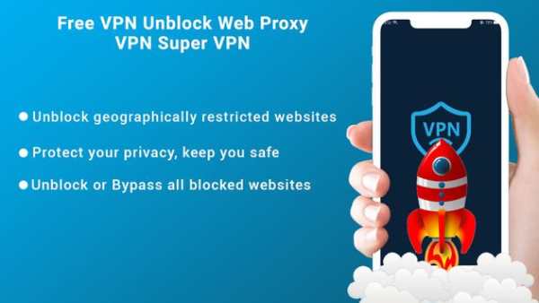 Free VPN Unblock Web Proxy VPN скриншот 1