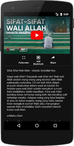 Yufid TV screenshot 7