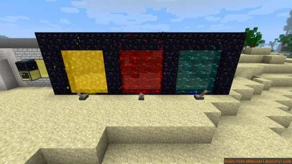 Portal Minecraft Ideas screenshot 2