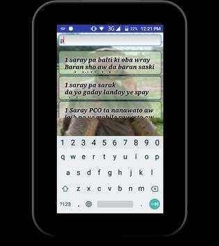 Pashto Jokes - Funny SMS screenshot 5