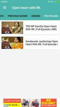 Open Heart With RK screenshot 4