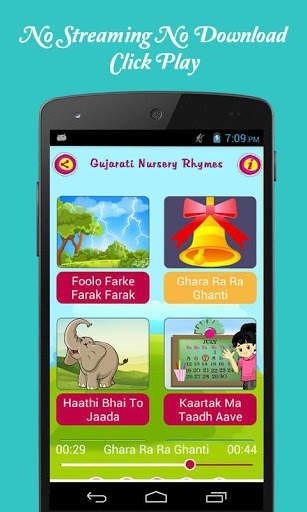 50 Gujarati Nursery Rhymes screenshot 3