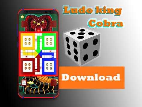 Ludo King Cobra screenshot 5