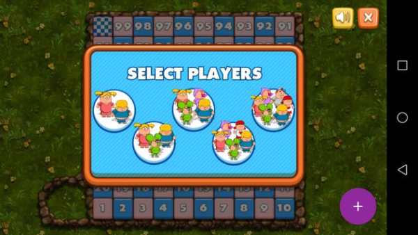 Snakes & Ladders screenshot 4