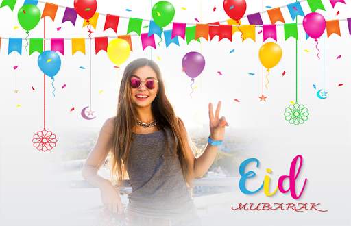 Eid Photo Frames - eid celebration hdeffect editor 4 تصوير الشاشة