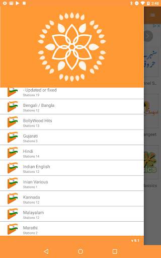Indian Desi RADIO Stations & Podcasts screenshot 11