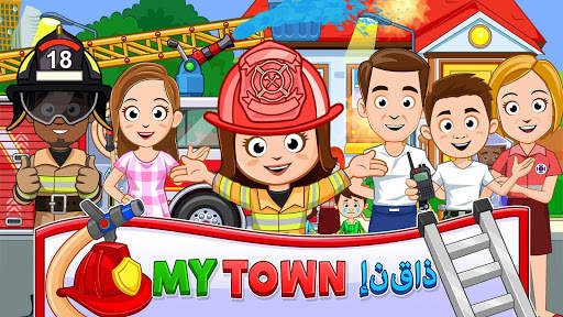 My Town : Fire station Rescue 7 تصوير الشاشة