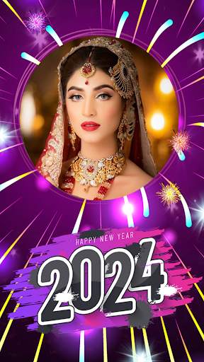 New  Year Photo Frame 2024 screenshot 20