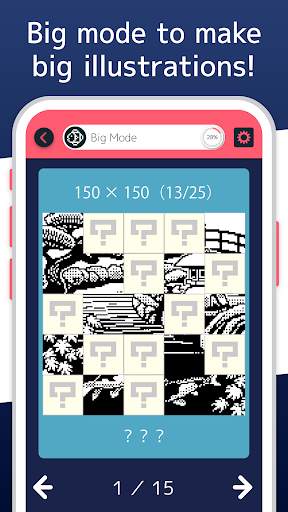 Nonograms 999 screenshot 3