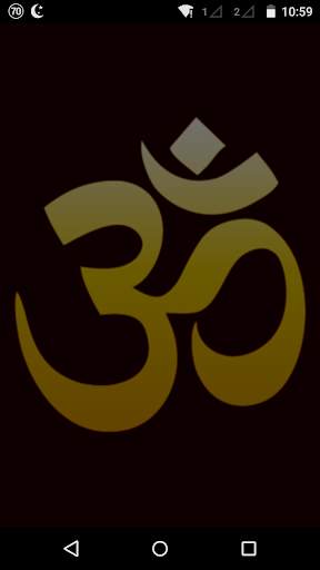 Divine Mantras screenshot 4