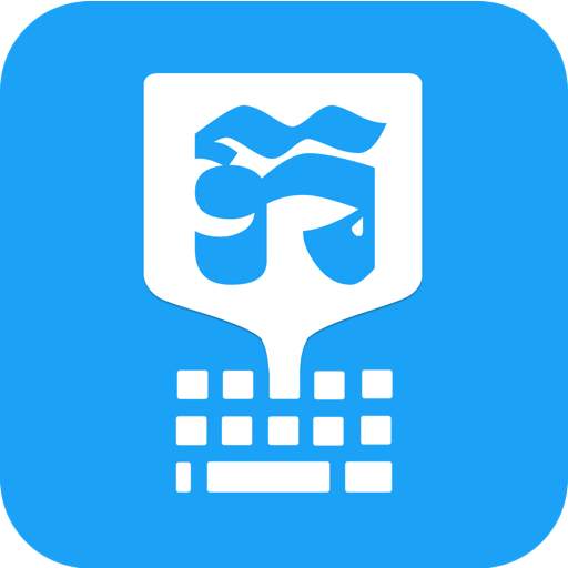 Khmer Smart Keyboard 4.0.1