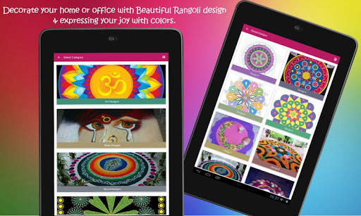 Rangoli Designs - Diwali Rangoli & Rangoli Pattern स्क्रीनशॉट 4