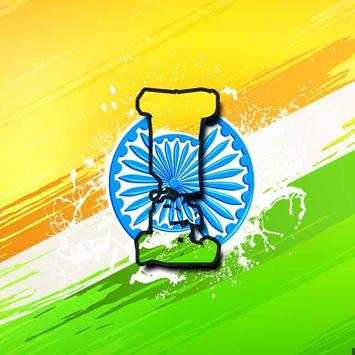 3D Name Font Flag - Independence Day DP screenshot 3