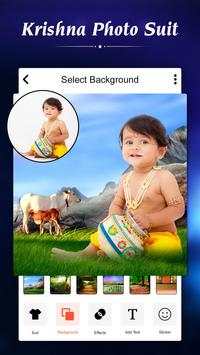 Krishna Photo Suit 2 تصوير الشاشة