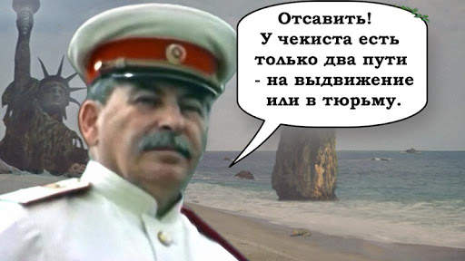 Путин против Инопланетян скриншот 6