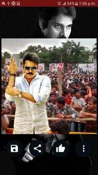 Pawan Kalyan Photo Frames screenshot 7