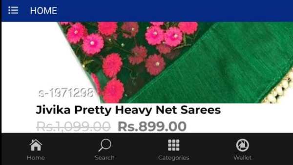 Shop Now screenshot 4