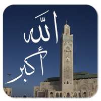 adan: Prayer times, muslim salat now athan 2020 on 9Apps