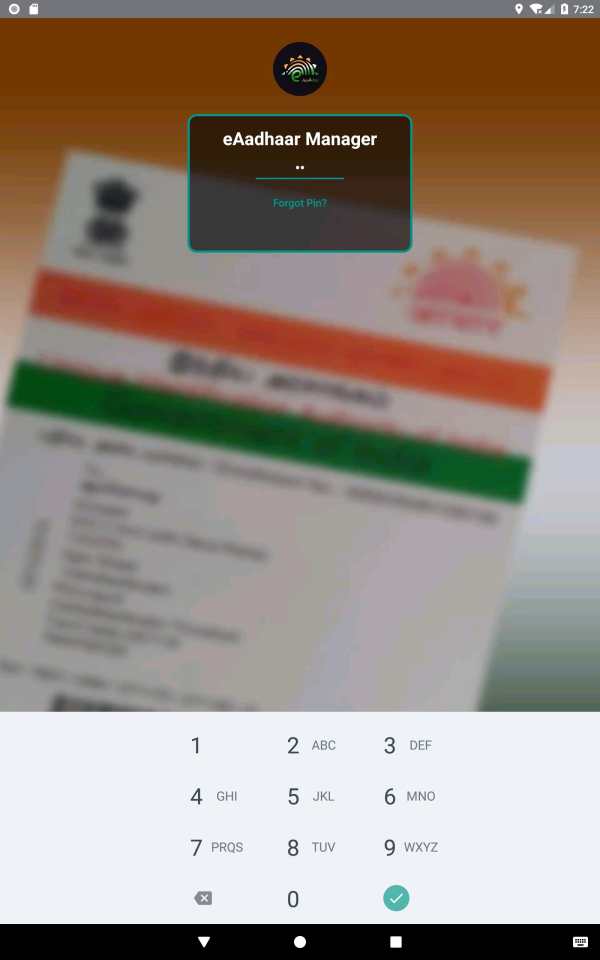 eAadhaar Manager screenshot 6