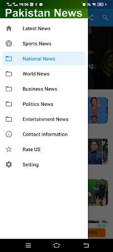 Pakistan Cricket News screenshot 6