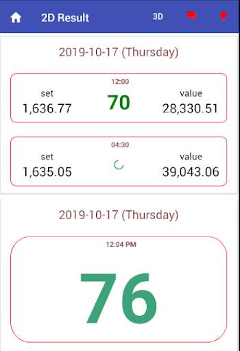 OneChange - ဝမ်းချိန်း screenshot 2