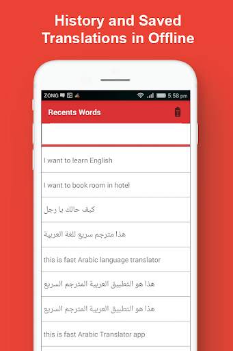 English Arabic Voice Translator & Typing Keyboard screenshot 8