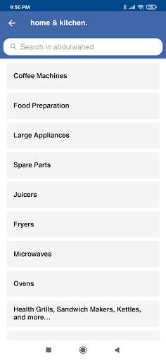 Abdulwahed Shopping App screenshot 2
