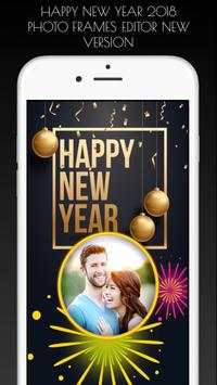 Happy New Year 2019 Photo Frames screenshot 2