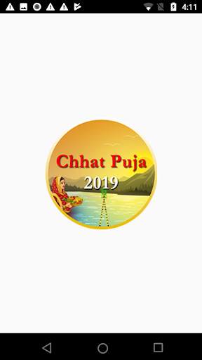 Chhat Puja 2019 screenshot 2