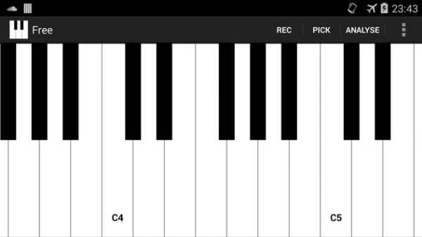 Smart Piano screenshot 6