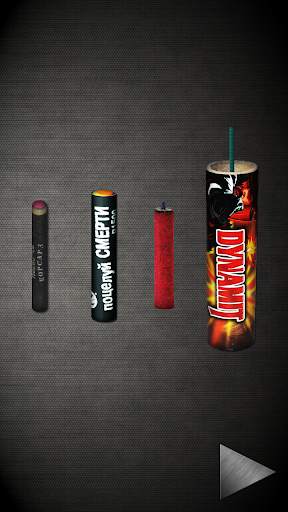 Simulator Of Pyrotechnics screenshot 1
