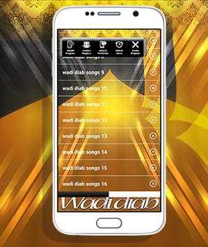 wadi diab Ringtones screenshot 3