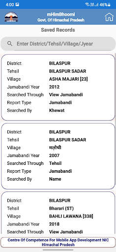 mHimBhoomi - Land Records HP screenshot 5