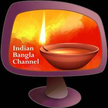 Indian Bangla All TV Channel screenshot 1