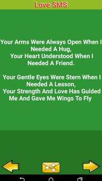 Ganday SMS screenshot 2