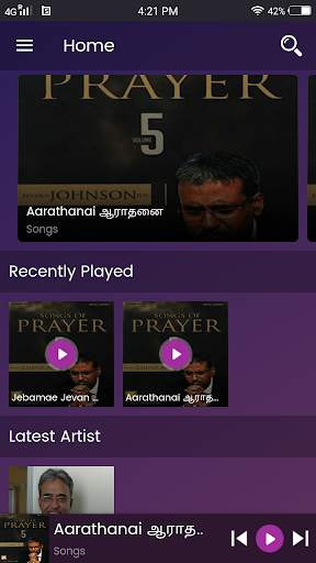 Songs of Prayer screenshot 1