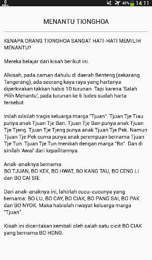 1000  Cerita Lucu Jaman Now screenshot 10