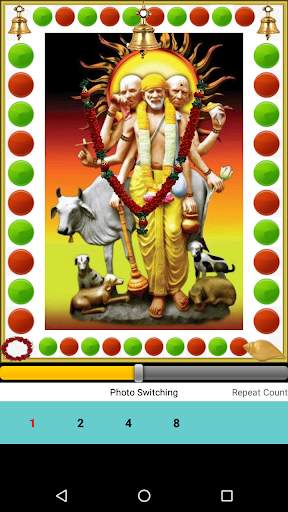 Sai Baba Amritwani screenshot 3