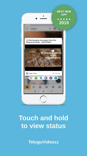 TeluguVideozz - Status Videos screenshot 1